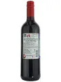 Vicente Gandia, Con un Par Bobal-Shiraz, Utiel-Requena DOP — фото 3
