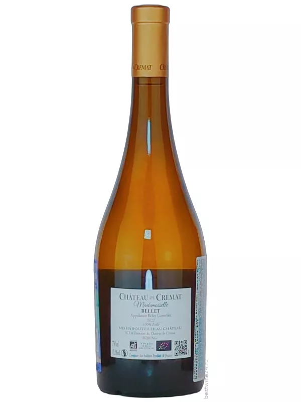 Chateau de Cremat, Mademoiselle, Bellet AOC