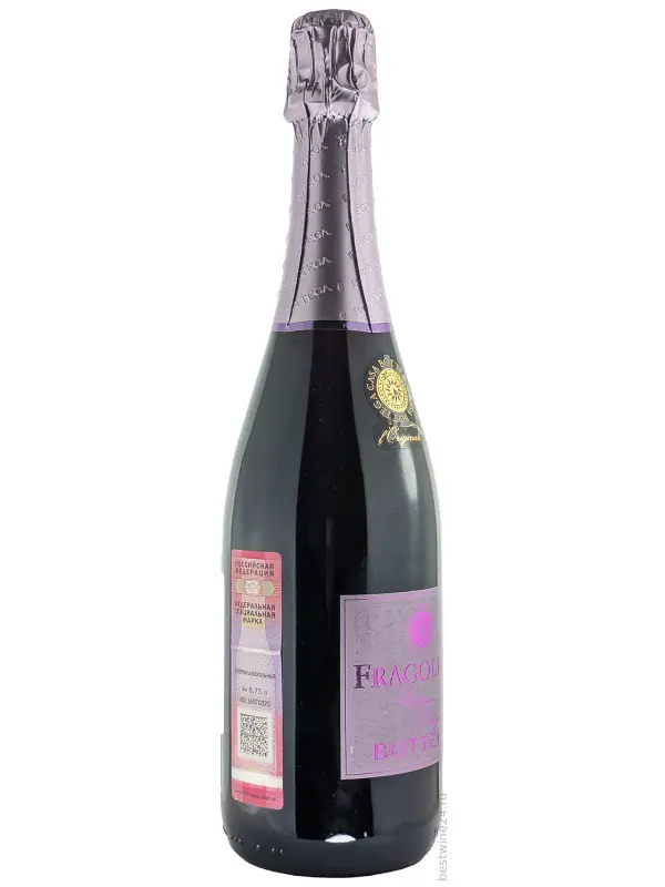Bottega, Fragolino Rosso Party
