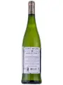 Vinovalie, Saint-Michel Grande Reserve, Gaillac АОP Perle — фото 3