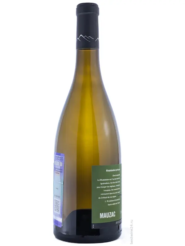 Anne de Joyeuse, Rhabdodon Priscus Mauzac, Pays d'Oc IGP