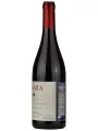 Aglaea Nerello Mascalese, Terre Siciliane IGP — фото 2