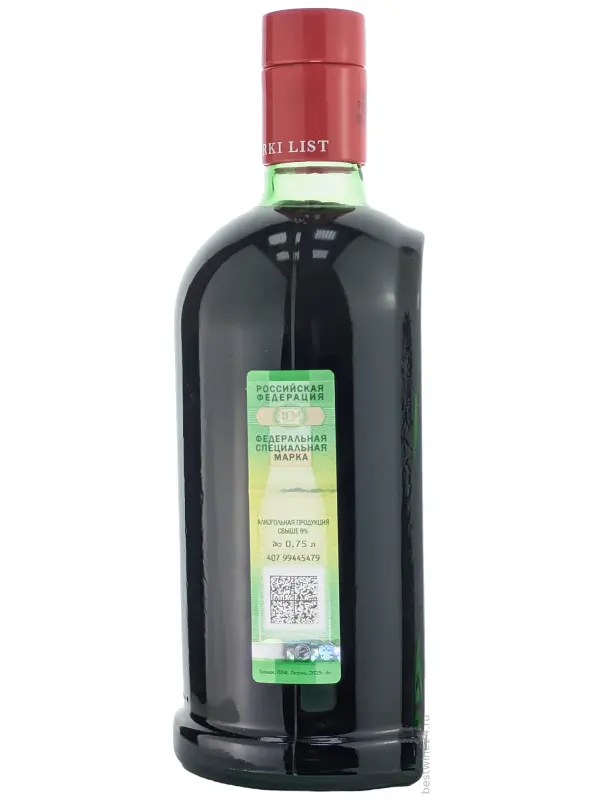 Горький Лист