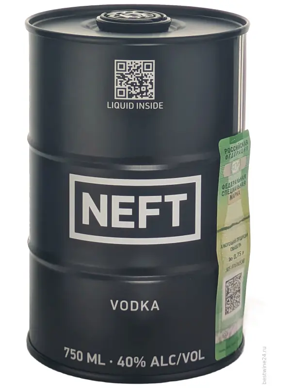 Neft black barrel