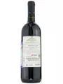 Marchese Montefusco Nero d'Avola, Sicilia DOC — фото 3