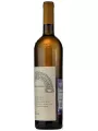 Fantinel, Pinot Grigio, Collio DOC — фото 2