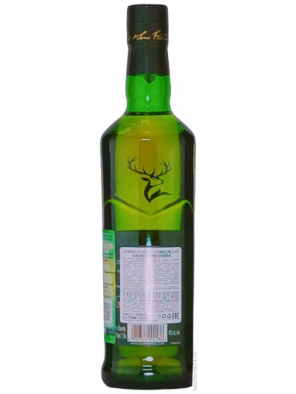 Glenfiddich 12 Years Old