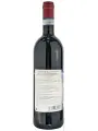 Corte Rugolin, Ripasso Valpolicella Classico Superiore DOC — фото 3