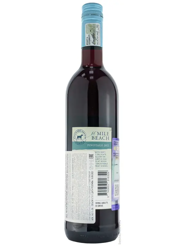 16 Mile Beach Pinotage