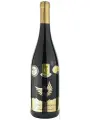 Vinum Nobile Cabernet Sauvignon — фото 1