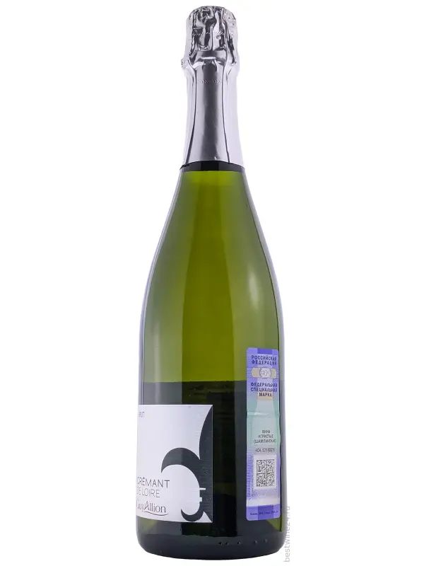 Guy Allion, Cremant de Loire AOC Blanc Brut