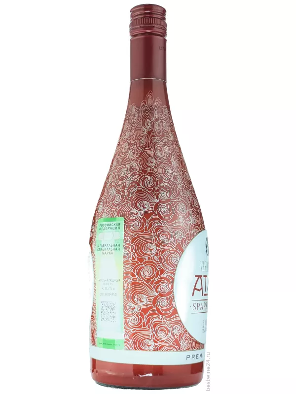 Atxa Premium Red Sparkling