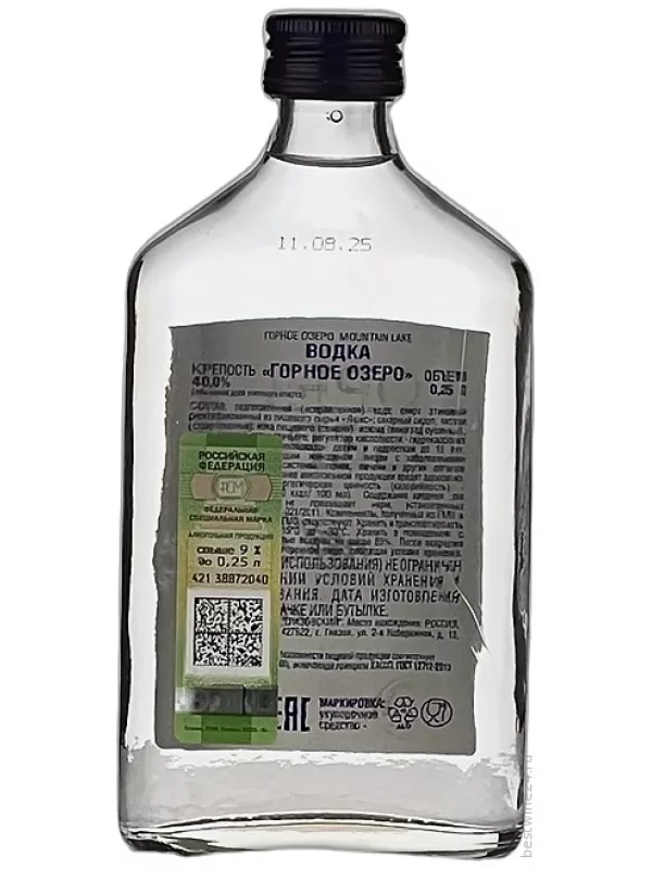 Горное озеро