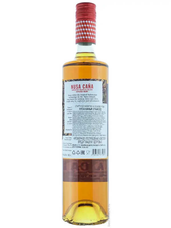 Nusa Cana Spiced