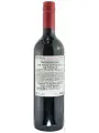 Santa Carolina, Cellar Selection Cabernet Sauvignon — фото 3