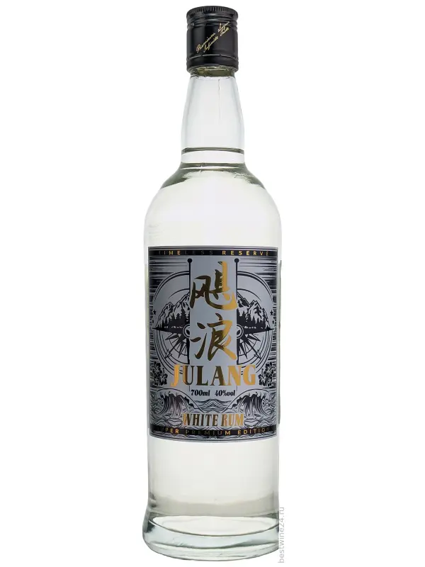 Julang White