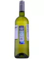 Alain Gayrel, Vigne-Lourac Colombard-Sauvignon, Cotes Du Tarn IGP — фото 2