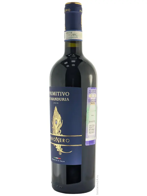 Geografico, Pavo Nero Primitivo di Manduria DOC