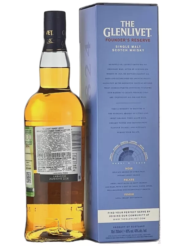 The Glenlivet Founder's Reserve, gift box