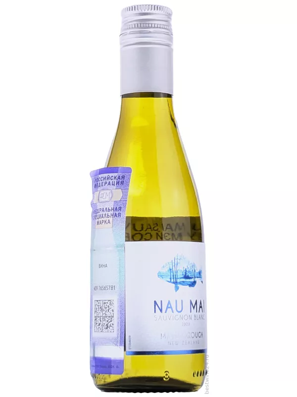 Nau Mai Sauvignon Blanc