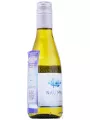 Nau Mai Sauvignon Blanc — фото 4