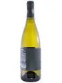 Alma Valley, Izbrannoe Sauvignon Blanc — фото 4