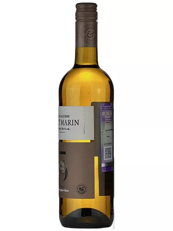 Haut Marin, Perle Sauvignon Blanc, Cotes de Gascogne IGP