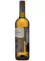 Haut Marin, Perle Sauvignon Blanc, Cotes de Gascogne IGP — фото 2