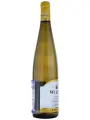 Willm, Pinot Gris Reserve, Alsace AOC — фото 4