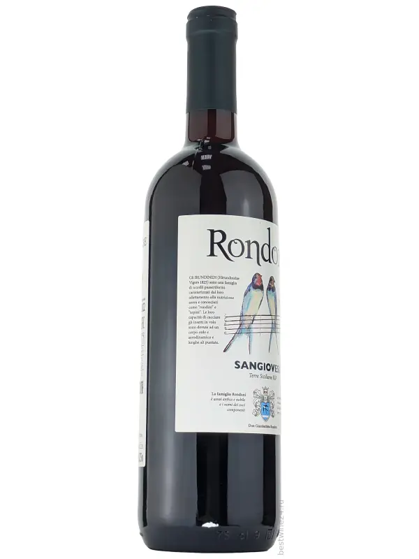 Rondone Sangiovese, Terre Siciliane IGP