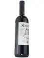 Rondone Sangiovese, Terre Siciliane IGP — фото 4