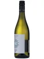 Valdo, Sauvignon Blanc i Magredi, Friuli Grave DOC — фото 2