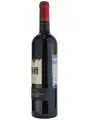 Chateau Ksara, Cuvee Special Cabernet Sauvignon — фото 2