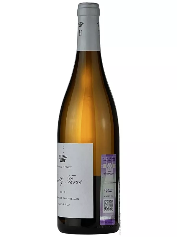 Comte Henry d'Assay, Pouilly-Fume Commune de St-Andelain Argiles a Silex AOC