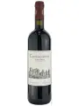 Tenuta di Artimino, Centocamini, Toscana IGT — фото 1