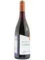Carson's Cabernet Sauvignon-Shiraz — фото 4
