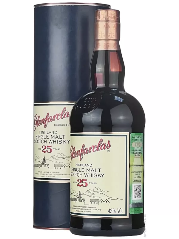 Glenfarclas 25 years, in tube