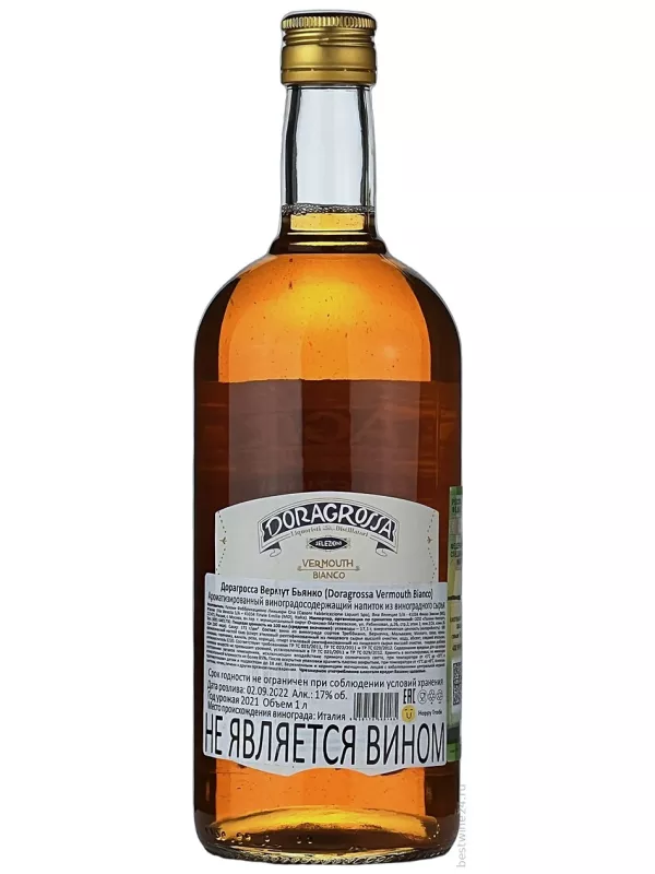 Doragrossa Vermouth Bianco