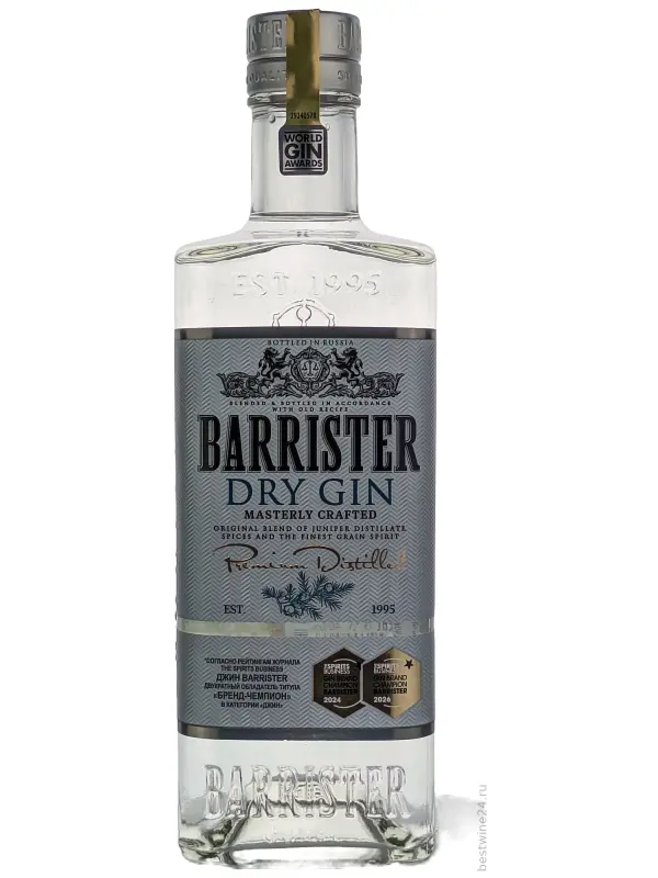 Barrister Dry Gin