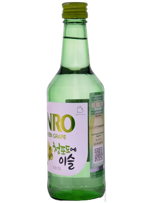 Jinro Green Grape Soju