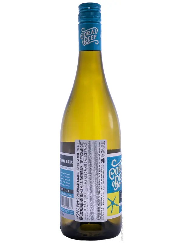 Coral Reef Sauvignon Blanc