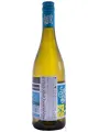 Coral Reef Sauvignon Blanc — фото 4