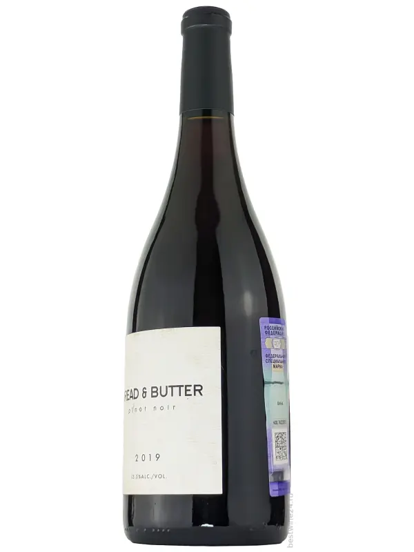 Bread & Butter Pinot Noir