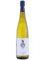 Weingut Julg, Riesling vom Kalk — фото 1