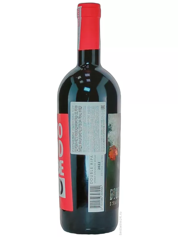 Vignobles Vellas, It's So Good To Be Bad Double Ripasse, Languedoc AOP
