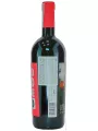 Vignobles Vellas, It's So Good To Be Bad Double Ripasse, Languedoc AOP — фото 4