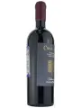 Fattoria di Calappiano, Collegonzi Sangiovese, Toscana IGT — фото 4