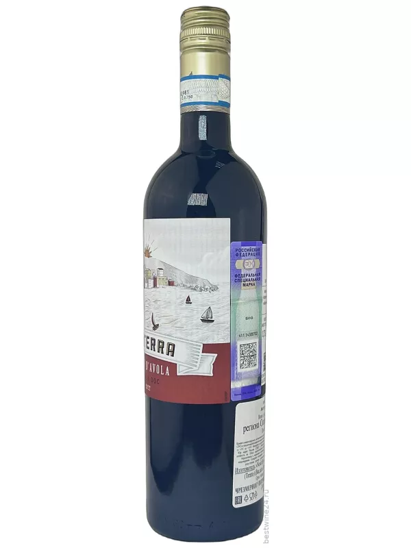 Anterra Nero d'Avola, Sicilia DOC