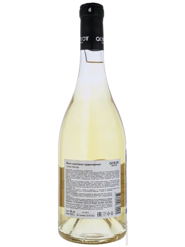 Qotot White