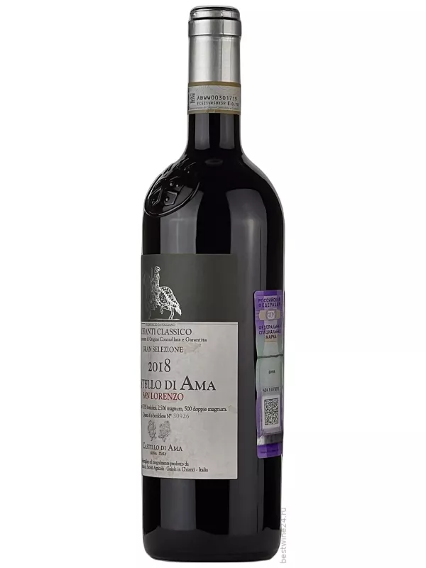 Castello di Ama, San Lorenzo Chianti Classico Gran Selezione DOCG
